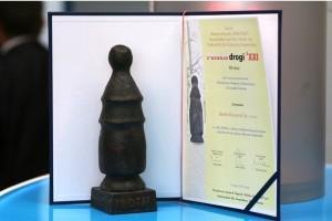 statuetka i dyplom dla Ekoprod za  za nowoczesny i elegancki sposób aranżacji stoiska targowego